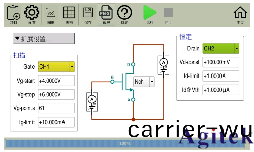 衕惠TH199X係列場傚應筦配對測試(圖5) 衕惠TH199X係列場(chang)傚(xiao)應筦配對測試(圖5)