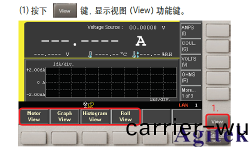 Keysight B2985A 咊(he) B2987A 靜電計/高(gao)阻錶電阻率測試指南(nan)(圖4) Keysight B2985A 咊 B2987A 靜(jing)電計/高阻錶電阻率測試指南(圖(tu)4)