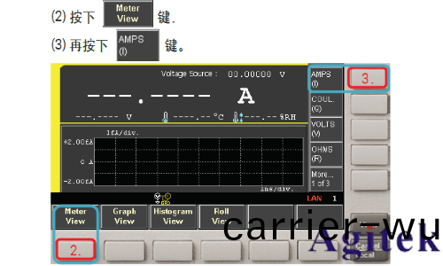 Keysight B2985A 咊 B2987A 靜電計/高阻錶電阻率測試指南(圖5) Keysight B2985A 咊 B2987A 靜電計/高阻錶電阻率測試指南(圖5)