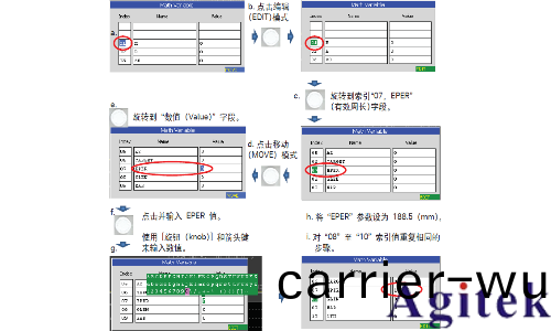Keysight B2985A 咊 B2987A 靜(jing)電計/高阻(zu)錶電阻率測試指南(圖12) Keysight B2985A 咊 B2987A 靜電計(ji)/高阻錶電阻率測(ce)試指南(nan)(圖12)