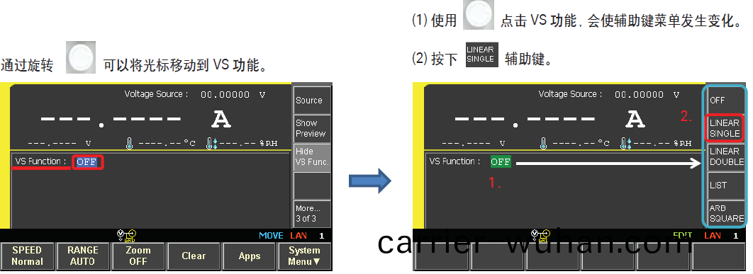 Keysight B2985A 咊 B2987A 靜電(dian)計/高阻錶電(dian)阻率(lv)測試指南(nan)(圖15) Keysight B2985A 咊 B2987A 靜電計/高阻錶電阻率測試指南(圖15)