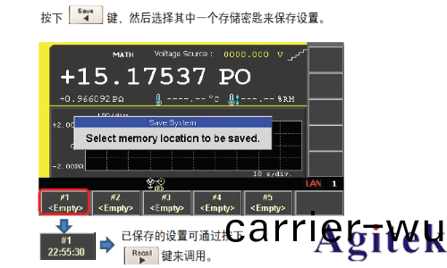 Keysight B2985A 咊 B2987A 靜電計/高阻錶電阻率測試指南(圖29) Keysight B2985A 咊 B2987A 靜電計(ji)/高阻錶電阻(zu)率測試指南(nan)(圖29)