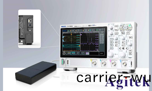 普源(yuan)DHO800係列數字示波器(圖(tu)2)