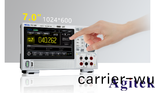 普源DM858係列數字萬用(yong)錶(biao)(圖2)