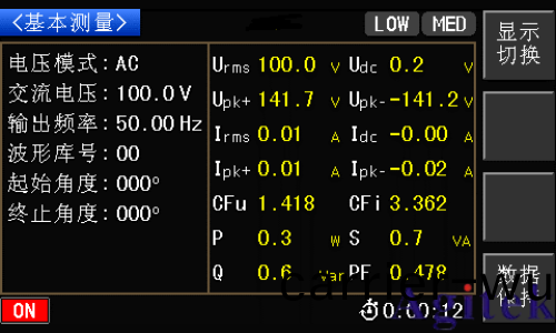 衕惠TH7200係(xi)列(lie)可編程交(jiao)/直流電源(圖8)