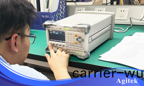 安泰測試2025年(nian)7月企業月報(圖4)