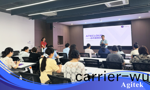 安泰測試2025年7月(yue)企業月(yue)報(圖7)