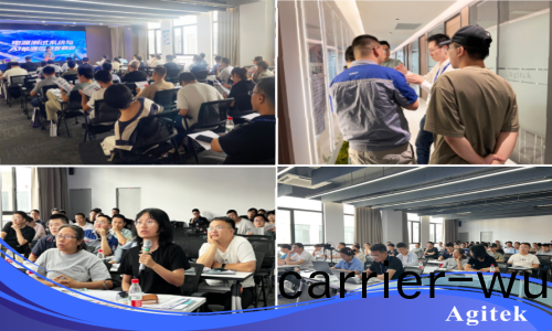 安泰測試(shi)2025年7月企業月報(圖(tu)10)