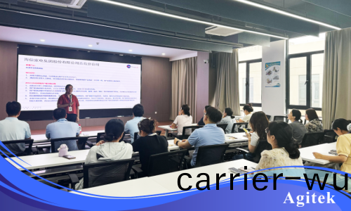 安泰測試(shi)2025年7月企業月(yue)報(圖(tu)8)