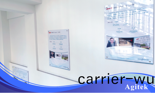 安泰測試2025年7月企業月報(圖(tu)14)