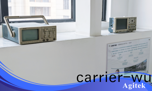 安泰測試2025年7月企業月(yue)報(圖13)