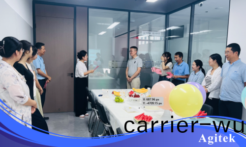 安泰測(ce)試2025年7月企業月報(圖17)