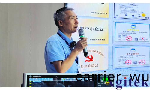 電(dian)源測試係統與AI能源應用專題會成功擧辦(圖2)