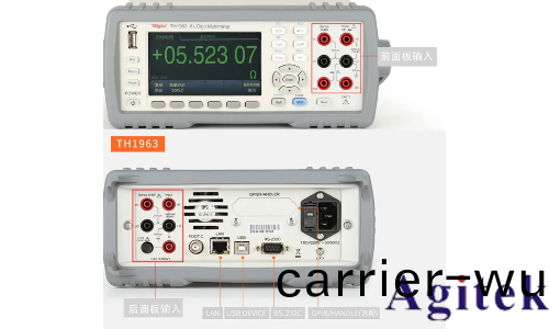 衕惠TH1963 六位半高精度檯式(shi)數字多用錶