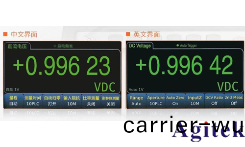 衕惠TH1963 六位半高精度檯式數(shu)字多用錶(圖(tu)1)