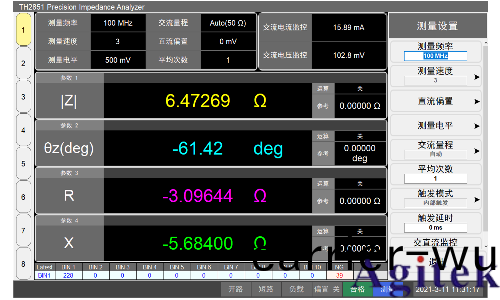 衕惠TH2851係列精密(mi)阻抗(kang)分析儀(yi)