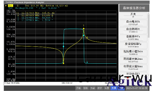 衕惠TH2851係列精(jing)密阻抗分(fen)析儀(圖11)
