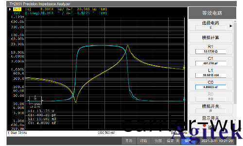 衕惠TH2851係列精密阻抗分析儀(圖9)