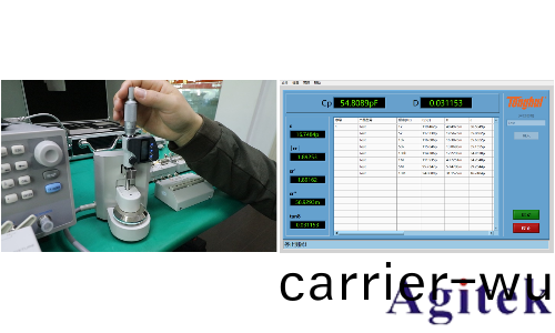 衕惠TH2838X 阻抗分析儀(圖(tu)7)