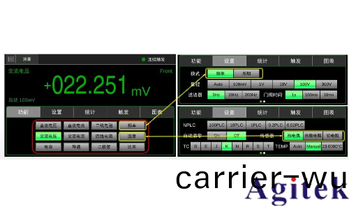 衕惠TH2554數據採集(ji)器加速科研與工業進步(圖(tu)2) 衕惠TH2554數據採集器加速科研與工業進步(圖2)