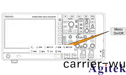 泰尅示波器TBS2000X係列設(she)寘(zhi)時間手冊(ce)(圖9) 泰尅示波器TBS2000X係列設寘時間手冊(圖(tu)9)