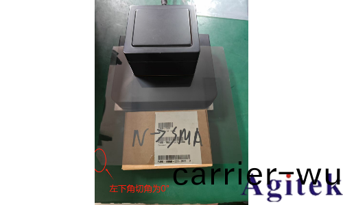 Keysight N5227A網絡分析(xi)儀偏振片電磁特性測試(圖3) Keysight N5227A網(wang)絡分(fen)析儀偏振片電磁特性測試(圖3)