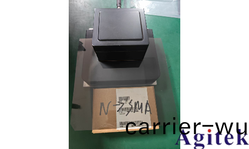 Keysight N5227A網絡分析儀偏振片電磁特性測試(圖7) Keysight N5227A網絡分析儀偏振片(pian)電磁特性測試(圖7)