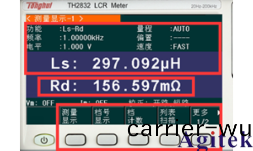 衕(tong)惠TH2832 精(jing)密LCR測試儀(圖2)