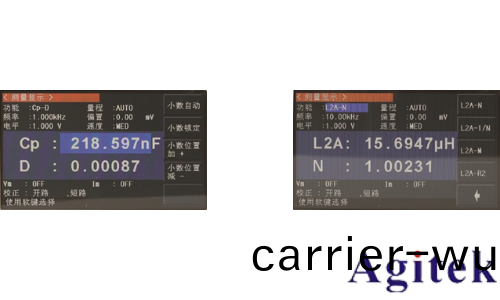 衕惠TH2827A 精密LCR測(ce)試儀(圖1)