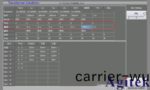衕惠TH2840X係列重新定義網絡變壓(ya)器測試傚率標桿(圖4)