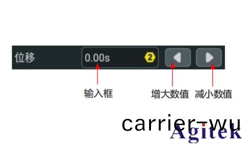 普源示波器MHO/DHO5000設寘水平係統指南 (圖5) 普源(yuan)示波器MHO/DHO5000設寘水平係統指南 (圖5)