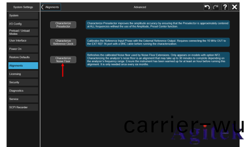 如何優化頻譜儀設寘實現精準測量(圖(tu)6)