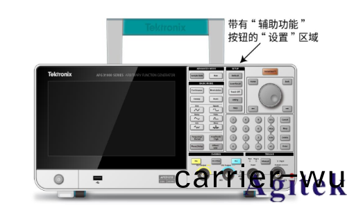 泰尅AFG31000 係列信號髮生器係統菜單設寘(圖2)