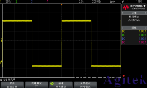 昰(shi)悳示波器2000 X 係列如何使用自動定標(圖1)