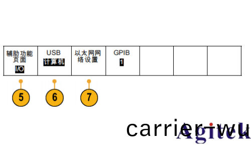 泰尅示波器DPO2000B係列連接(jie)電腦指南(圖2)
