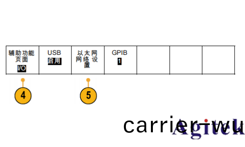 泰尅示波器DPO2000B係列連(lian)接電腦指南(圖6)