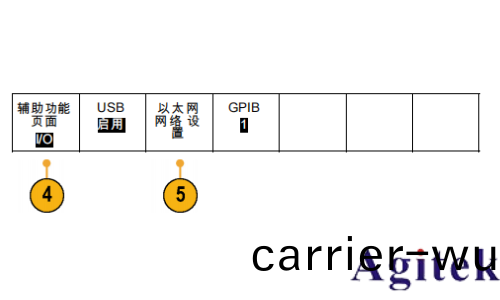 泰尅MSO2000B係(xi)列示波器連接電腦指南(圖6)
