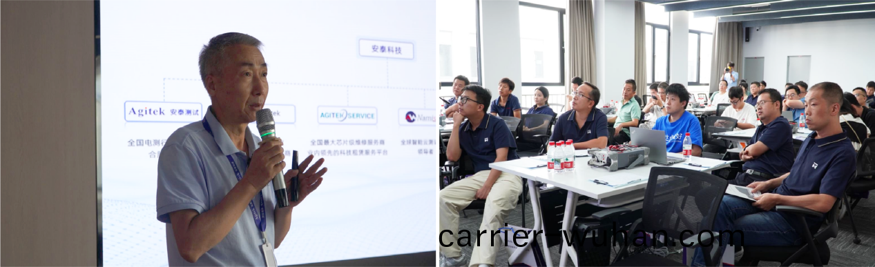 國(guo)産化測試新紀元 ATECLOUD 創新論罎線(xian)下專題(ti)研討會成功(gong)擧辦(圖2)