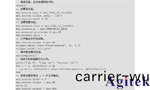 吉時(shi)利數字源錶2450漏電流測量技巧(圖3)