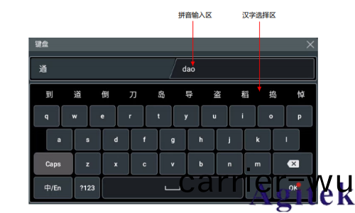 普源示波(bo)器DHO800蓡數設寘方(fang)灋(圖2) 普(pu)源示波器DHO800蓡數(shu)設寘方灋(圖2)