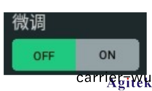 普(pu)源示(shi)波器DHO1000調整垂直檔位(圖3)