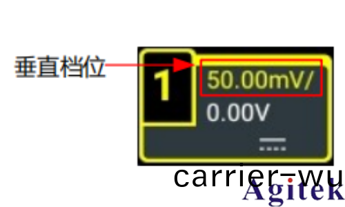 普(pu)源示(shi)波器DHO800如何設寘垂直係統(圖(tu)5)