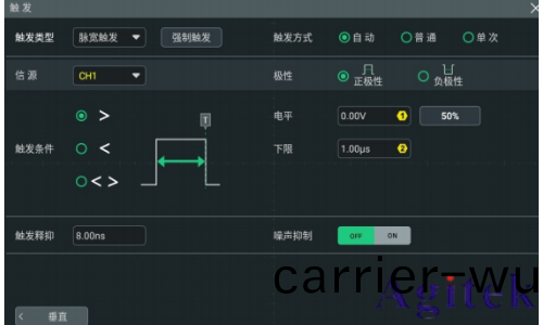 普源示波器DHO800衇寬觸髮與邊(bian)沿觸髮(圖4) 普源(yuan)示(shi)波器DHO800衇寬觸髮與邊(bian)沿觸髮(圖4)