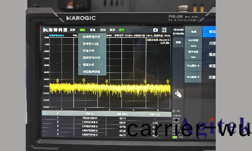海(hai)得頻(pin)譜自(zi)動諧(xie)波測試(shi)方(fang)案(an)(圖(tu)4)