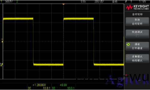 昰(shi)悳DSOX1204A/G示(shi)波器(qi)使用手冊(圖3) 昰悳DSOX1204A/G示波器使(shi)用手冊(ce)(圖3)