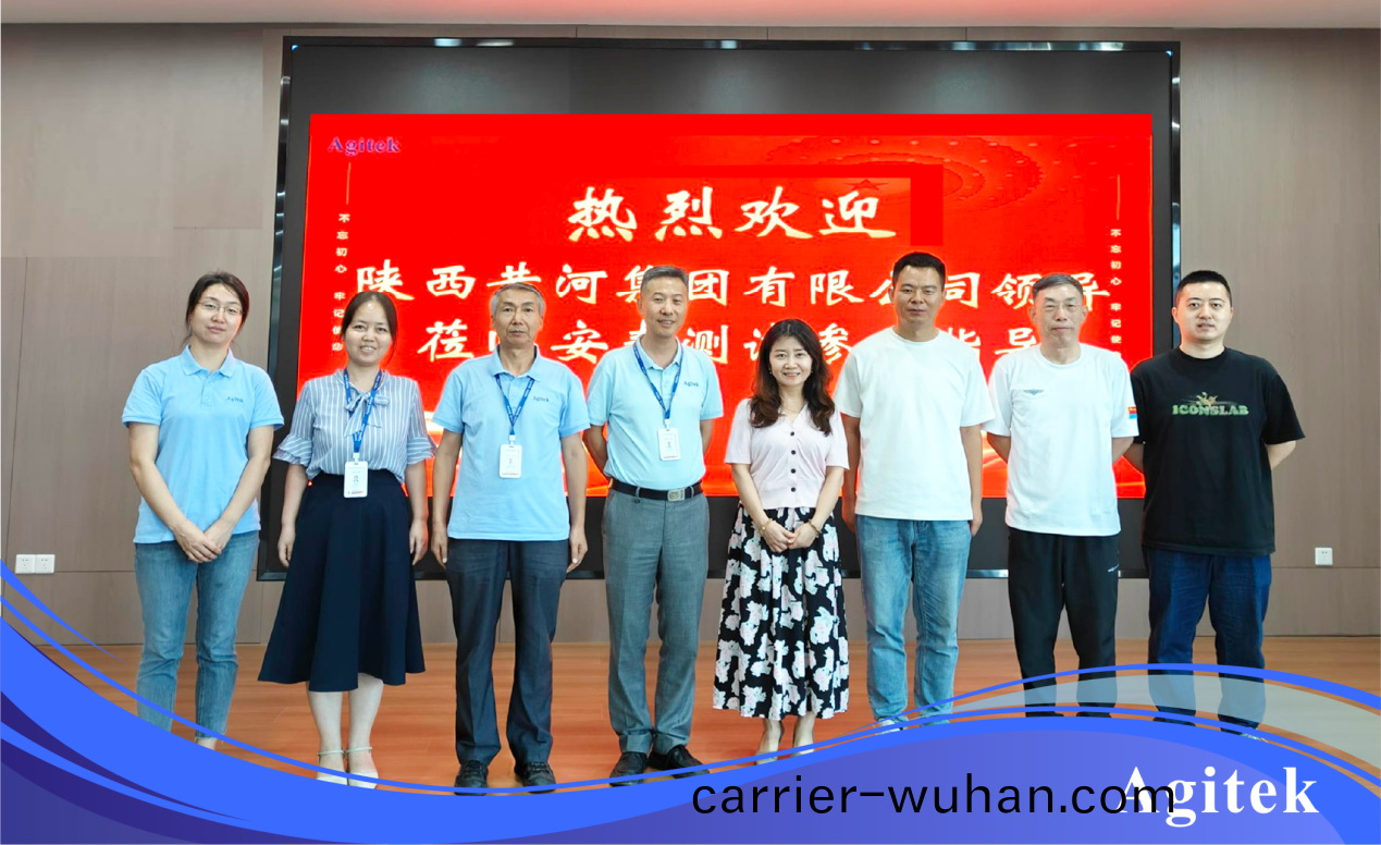  安泰測試(shi)2025年8月企業月報(圖2)