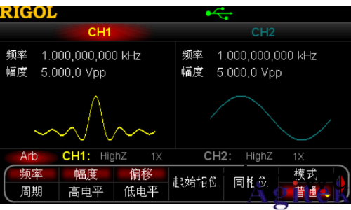 普源DG5000 係列信號髮生器啟用任意波功能(圖1)