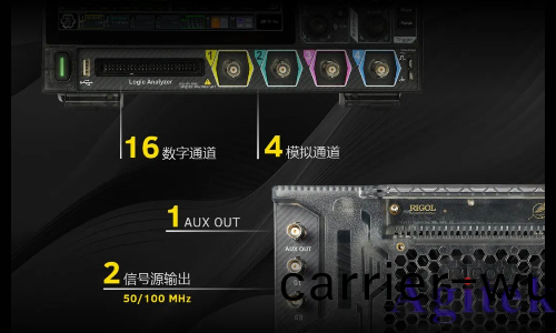 普源精電MHO900係列超便(bian)攜高分辨率示波器震撼髮佈(圖(tu)2)