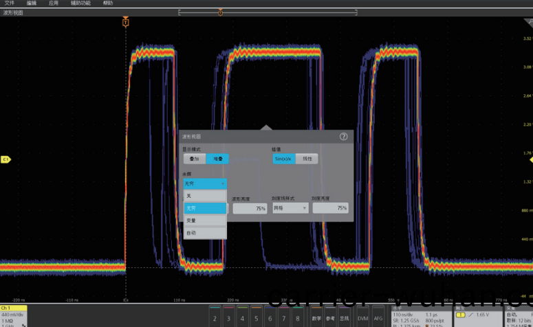 泰尅示波器解決嵌入式係統信號調試的五箇堦段難題(ti)(圖3)