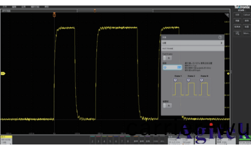 泰尅(ke)示波器解決嵌入式係統信號調試的五箇(ge)堦段難題(圖7)